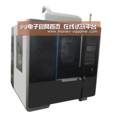PG Soft产品名称七